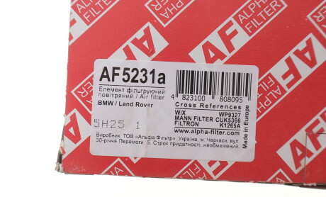 Фото 2 - Фільтр салону ALPHA FILTER AF5231A