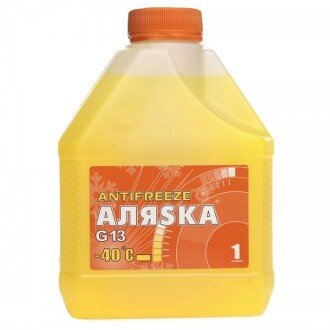 Антифриз Antifreeze-40 -40°C жовтий, 1л - АЛЯSКА 5369 (фото 1)