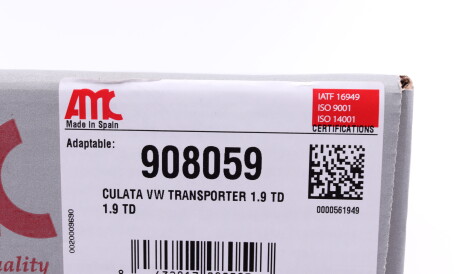 Фото 2 - Головка блоку циліндрів (ГБЦ) AMC 908059