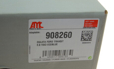 Фото 2 - Головка блоку циліндрів (ГБЦ) AMC 908260