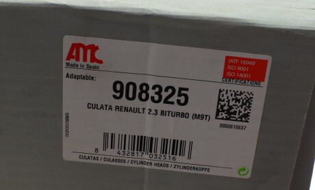 Фото 10 - Головка блоку циліндрів (ГБЦ) AMC 908325