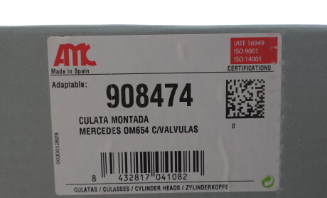 Фото 2 - Автозапчасть AMC 908474