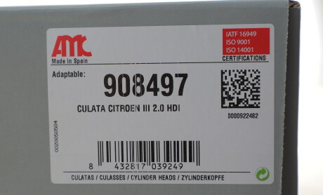 Фото 2 - Автозапчасть AMC 908497