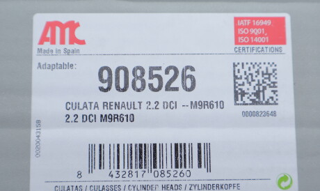 Фото 2 - Головка блоку циліндрів (ГБЦ) AMC 908526