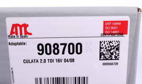 Фото 2 - Головка блоку циліндрів (ГБЦ) AMC 908700