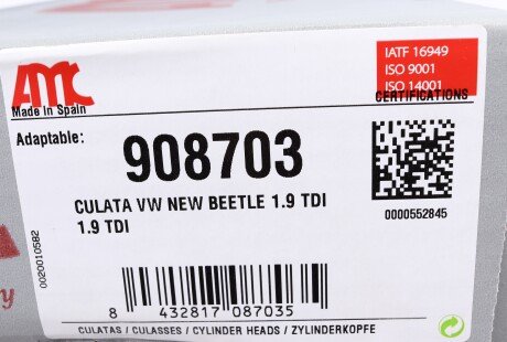 Фото 12 - Головка блоку циліндрів (ГБЦ) AMC 908703