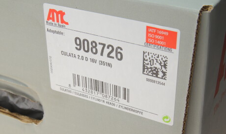 Фото 2 - Головка блоку циліндрів (ГБЦ) AMC 908726