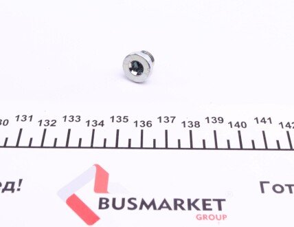 Фото 11 - Головка блока цилиндров (ГБЦ) AMC 908727