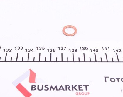 Фото 13 - Головка блока цилиндров (ГБЦ) AMC 908727