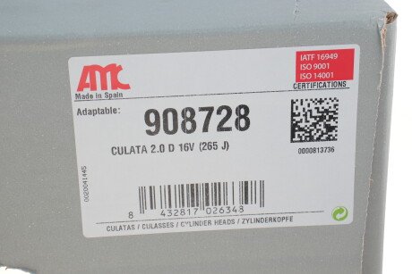 Фото 2 - Головка блоку циліндрів (ГБЦ) AMC 908728