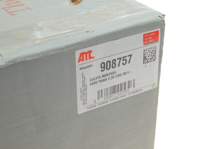 Фото 2 - Головка блоку циліндрів (ГБЦ) AMC 908757