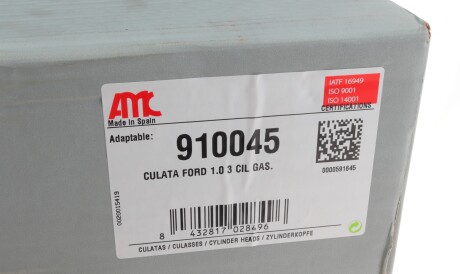 Фото 2 - Головка блоку циліндрів (ГБЦ) AMC 910045