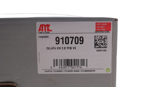 Фото 2 - Автозапчасть AMC 910709