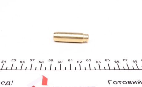 Фото 2 - Автозапчасть AMP JREN005-B-S-0 (JREN005BS0)