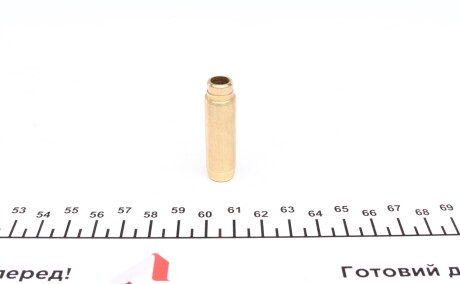 Фото 3 - Автозапчасть AMP JREN005-B-S-0 (JREN005BS0)