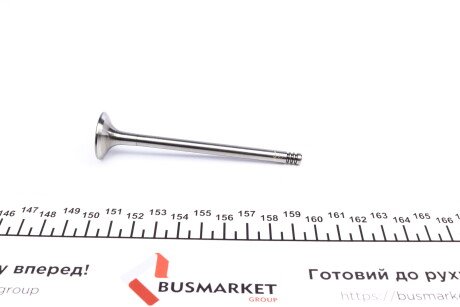 Фото 5 - Клапан выпускной AMP PAUD030-A-0-N (PAUD030A0N)