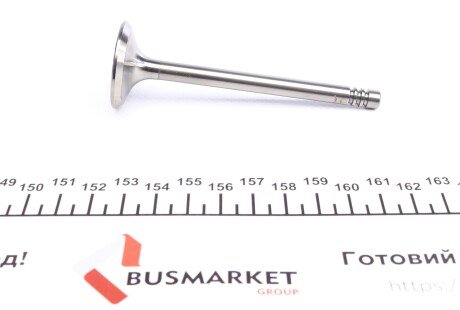 Фото 4 - Клапан впускной AMP PAUD031-S-0-N (PAUD031S0N)