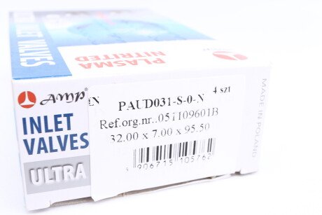 Фото 6 - Клапан впускной AMP PAUD031-S-0-N (PAUD031S0N)