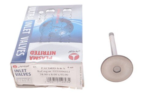 Фото 2 - Клапан впускний AMP PAUD033-S-0-N (PAUD033S0N)