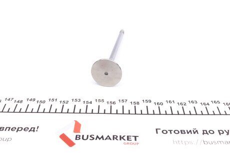 Фото 2 - Клапан выпускной AMP PAUD059-B-0-N (PAUD059B0N)