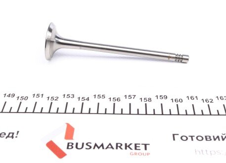 Фото 3 - Клапан выпускной AMP PAUD059-B-0-N (PAUD059B0N)