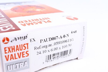 Фото 6 - Клапан выпускной AMP PAUD067-A-0-N (PAUD067A0N)