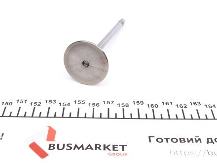 Фото 2 - Клапан впускний AMP PAUD072-S-0-N (PAUD072S0N)