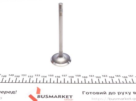 Фото 5 - Клапан впускний AMP PAUD072-S-0-N (PAUD072S0N)