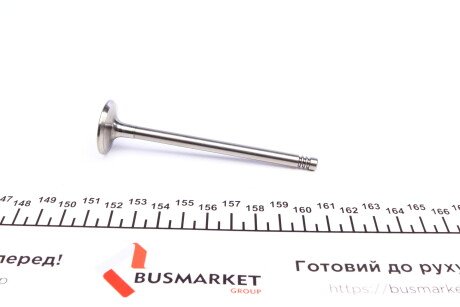 Фото 3 - Клапан впускний AMP PBMW017-B-0-N (PBMW017B0N)