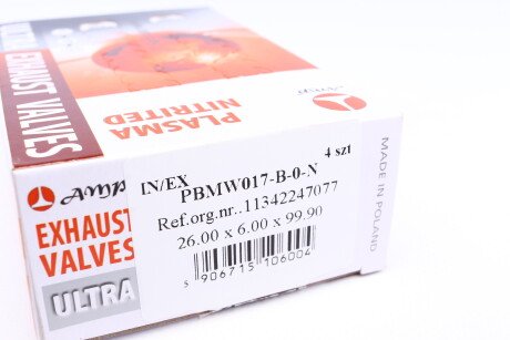 Фото 6 - Клапан впускний AMP PBMW017-B-0-N (PBMW017B0N)