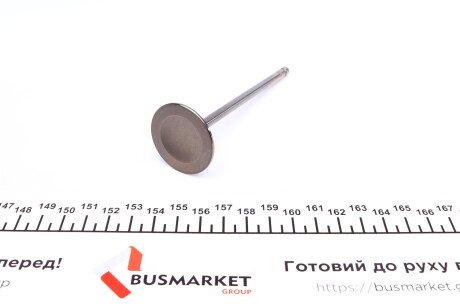 Фото 3 - Клапан впускний AMP PCHE001-S-0-N (PCHE001S0N)