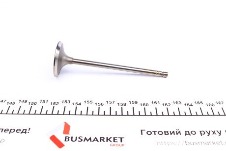 Фото 4 - Клапан впускний AMP PCHE001-S-0-N (PCHE001S0N)