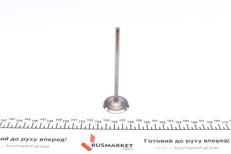 Фото 6 - Клапан впускний AMP PCHE001-S-0-N (PCHE001S0N)