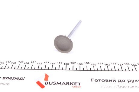 Фото 2 - Клапан випускний AMP PCHE002-B-0-N (PCHE002B0N)