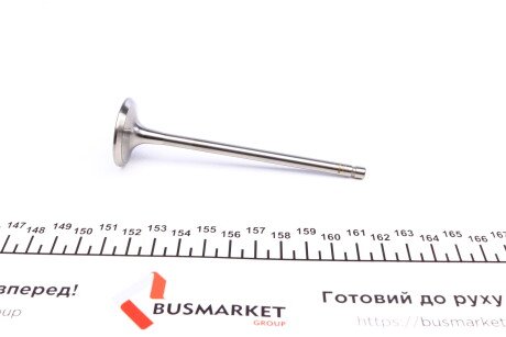 Фото 3 - Клапан випускний AMP PCHE002-B-0-N (PCHE002B0N)