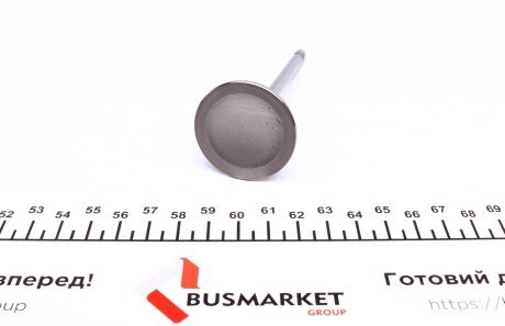 Фото 2 - Клапан впускний AMP PCHE005-S-0-N (PCHE005S0N)