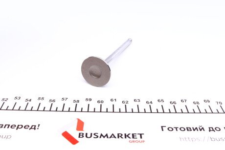 Фото 2 - Клапан впускной AMP PCHE007-S-0-D (PCHE007S0D)