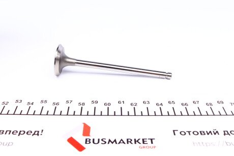 Фото 3 - Клапан впускной AMP PCHE007-S-0-D (PCHE007S0D)