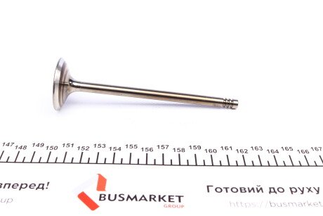 Фото 3 - Клапан випускний AMP PCIT015-A-0-N (PCIT015A0N)