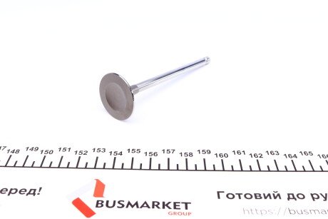 Фото 2 - Клапан впускний AMP PCIT026-S-0-D (PCIT026S0D)