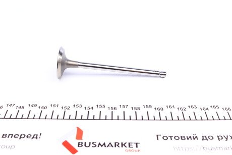 Фото 3 - Клапан впускний AMP PCIT026-S-0-D (PCIT026S0D)