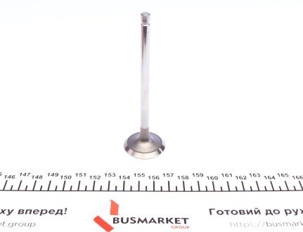 Фото 5 - Клапан впускний AMP PCIT026-S-0-D (PCIT026S0D)