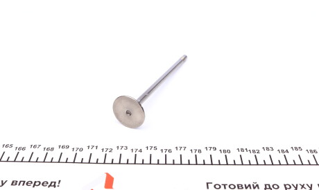 Фото 2 - Клапан впускной AMP PDAC005-S-0-N (PDAC005S0N)