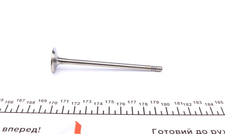 Фото 3 - Клапан впускной AMP PDAC005-S-0-N (PDAC005S0N)