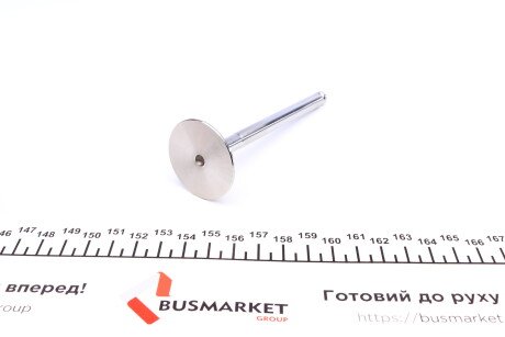 Фото 2 - Клапан впускний AMP PFIA013-S-0-D (PFIA013S0D)