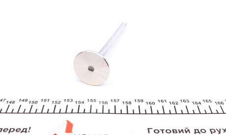 Фото 2 - Клапан выпускной AMP PFIA034-A-0-D (PFIA034A0D)