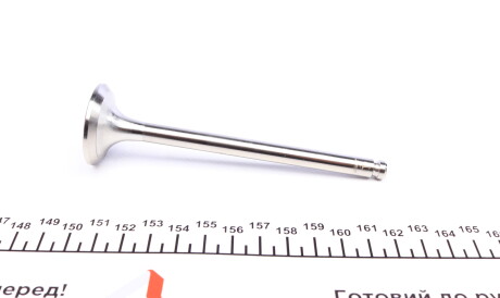 Фото 3 - Клапан выпускной AMP PFIA034-A-0-D (PFIA034A0D)