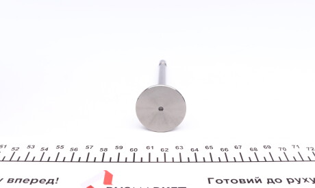 Фото 2 - Клапан впускной AMP PFIA065-A-0-N