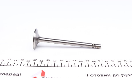 Фото 3 - Клапан впускной AMP PFIA065-A-0-N