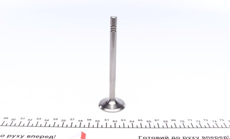 Фото 4 - Клапан впускной AMP PFIA065-A-0-N